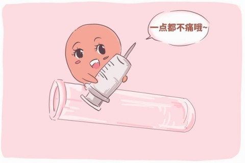 http://changsha.51dzb.net/post/191.html|长沙捐卵科普