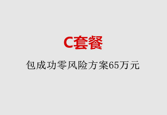 http://changsha.51dzb.net/post/185.html|长沙服务项目