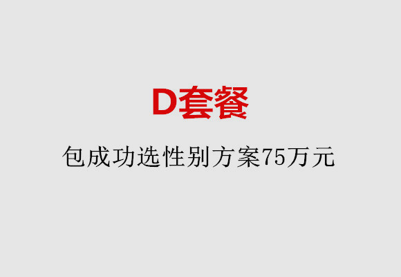 http://changsha.51dzb.net/post/184.html|长沙服务项目